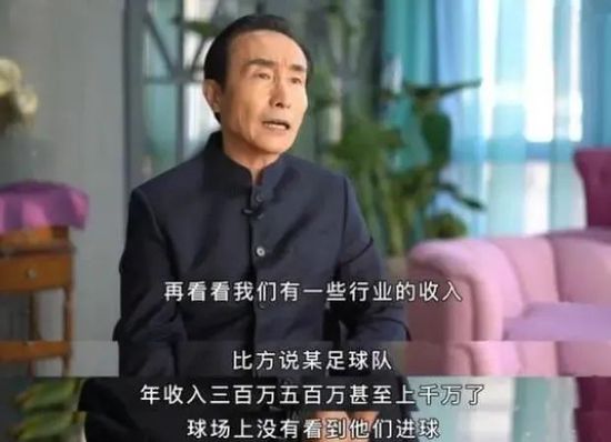 秘密金小姐